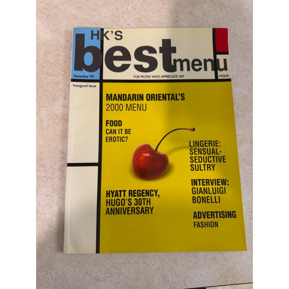 HK's Best Menu Magazine Inaugural Issue December 1999 Mandarin Oriental Hugo's